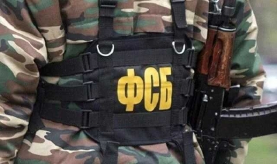 ФСБ сообщила, что в Москве, Екатеринбурге и Омске задержали еще троих пособников теракта в &quot;Крокусе&quot;