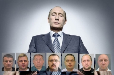Разоблачение путинской мафии в Европе: история виллы Путиных-Очеретных в Биаррице