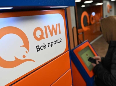 В Москве платежные терминалы QIWI перестали работать