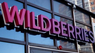 В Москве менеджеры пунктов выдачи заказов украли почти 1,5 миллиона рублей у компании Wildberries